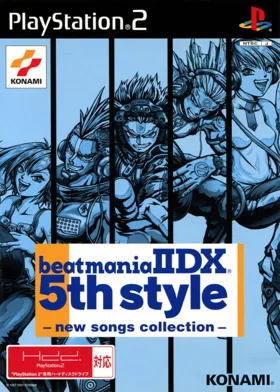 Beatmania II DX 5th Style - New Songs Collection (Japan) box cover front